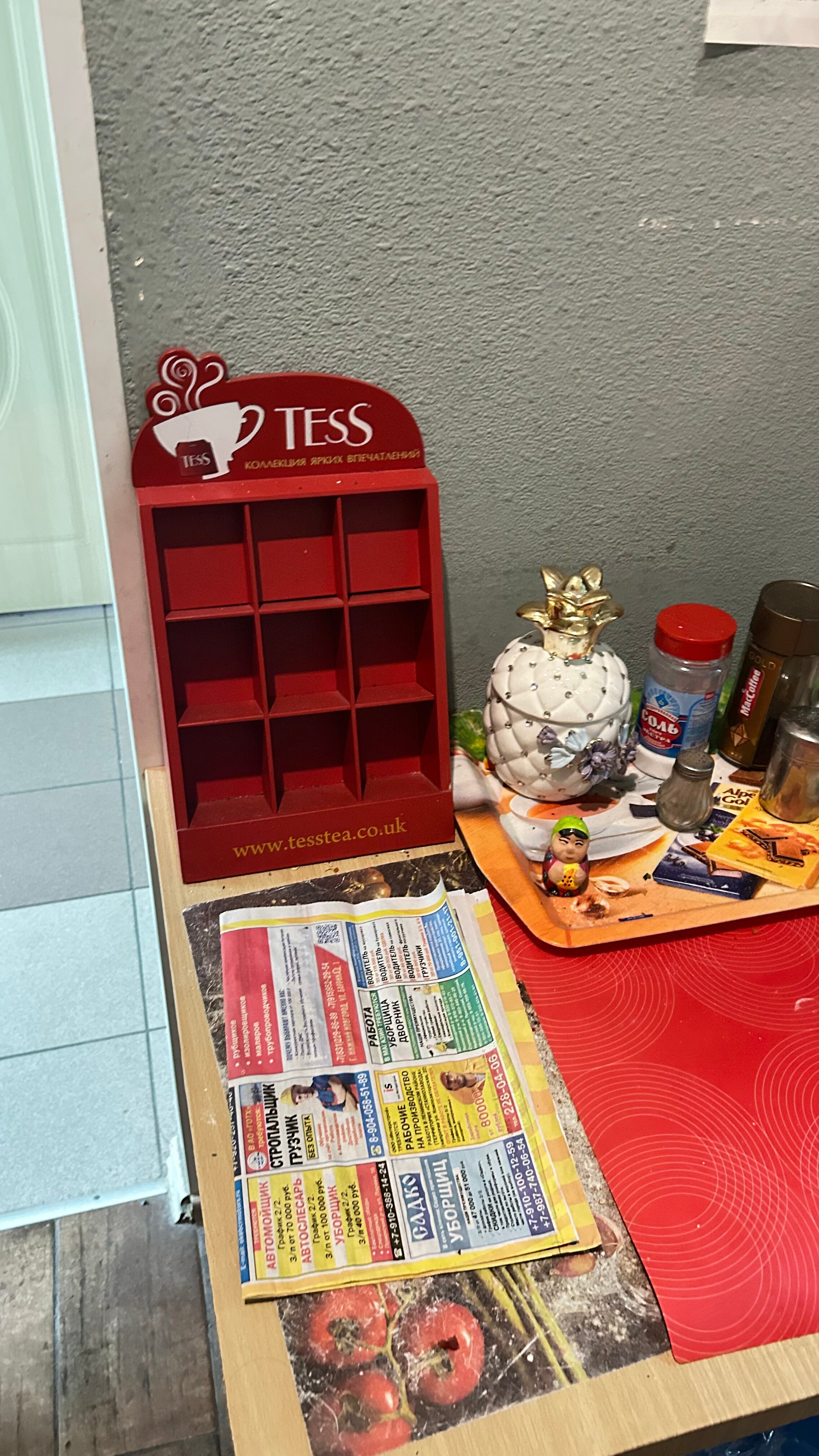 Фото Компас