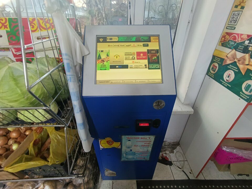 Payment terminal Qiwi, Astana, photo