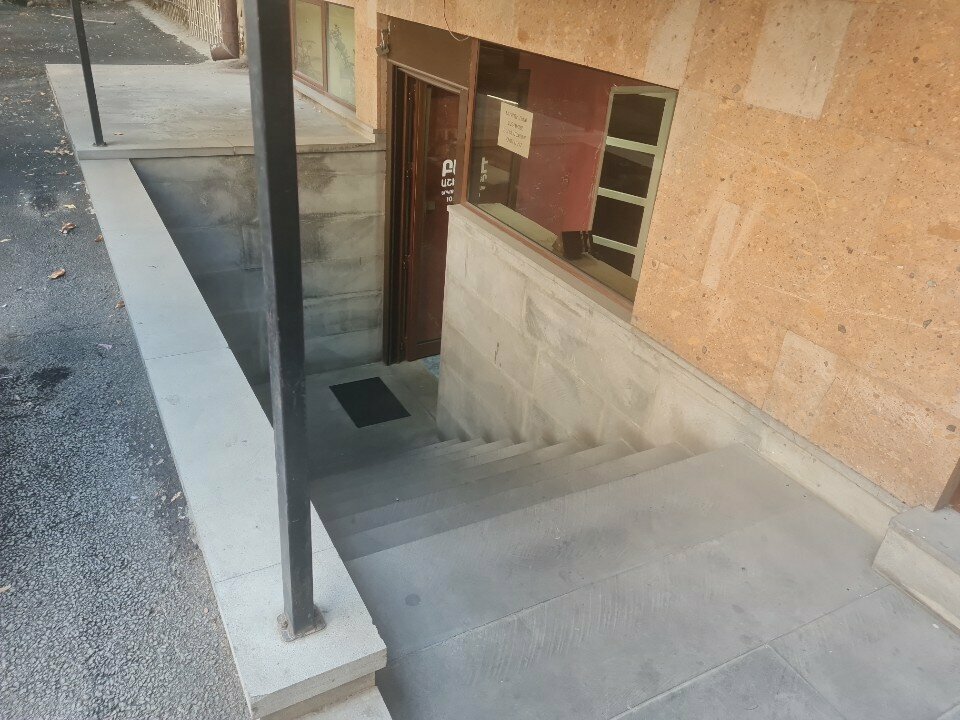 Repair of clothes Ателье, Yerevan, photo