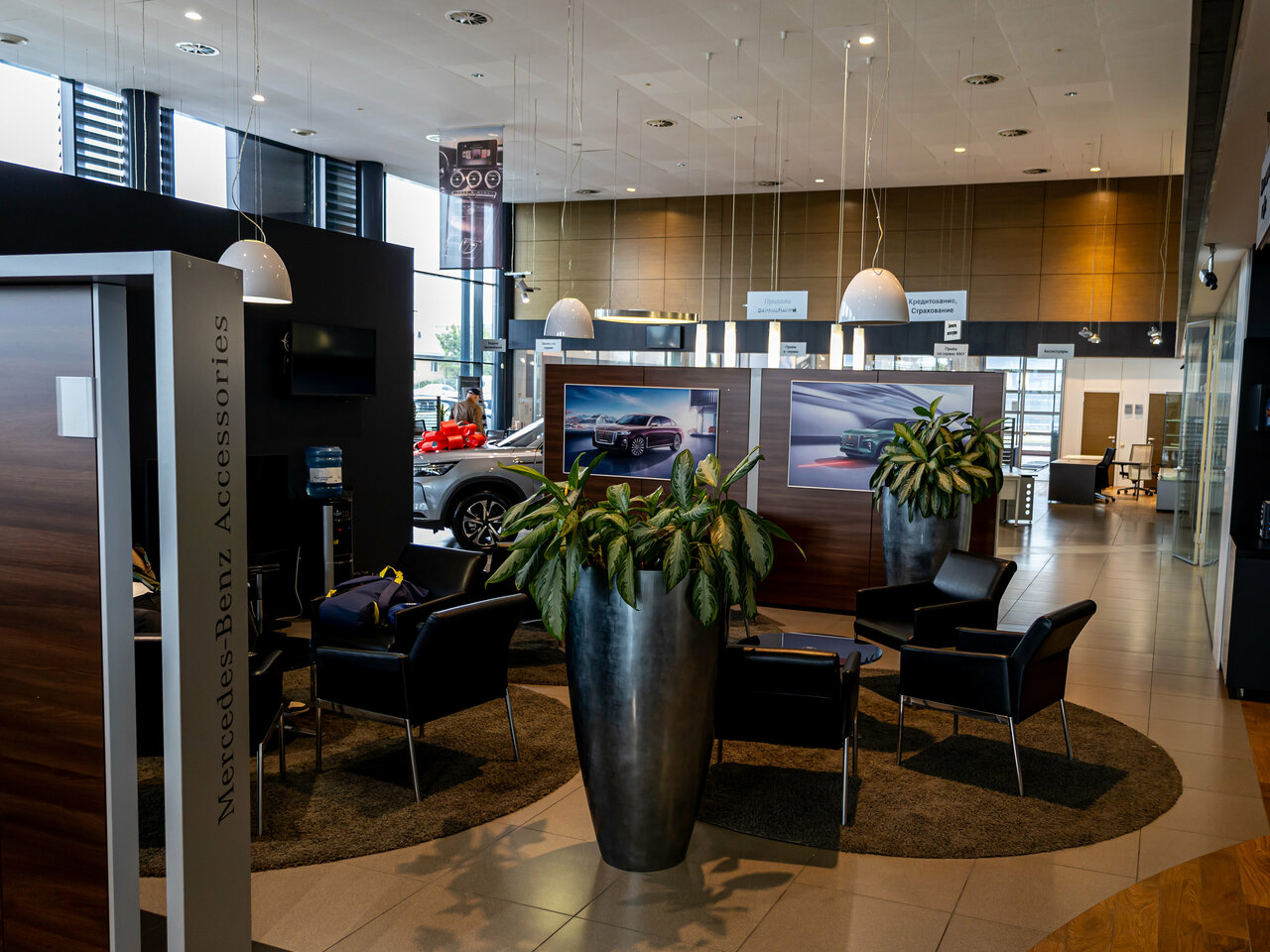 photo Автокомпас Mercedes-Benz