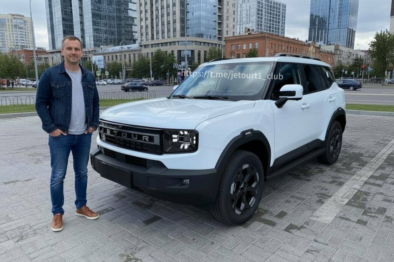 photo Авилон, Jetour