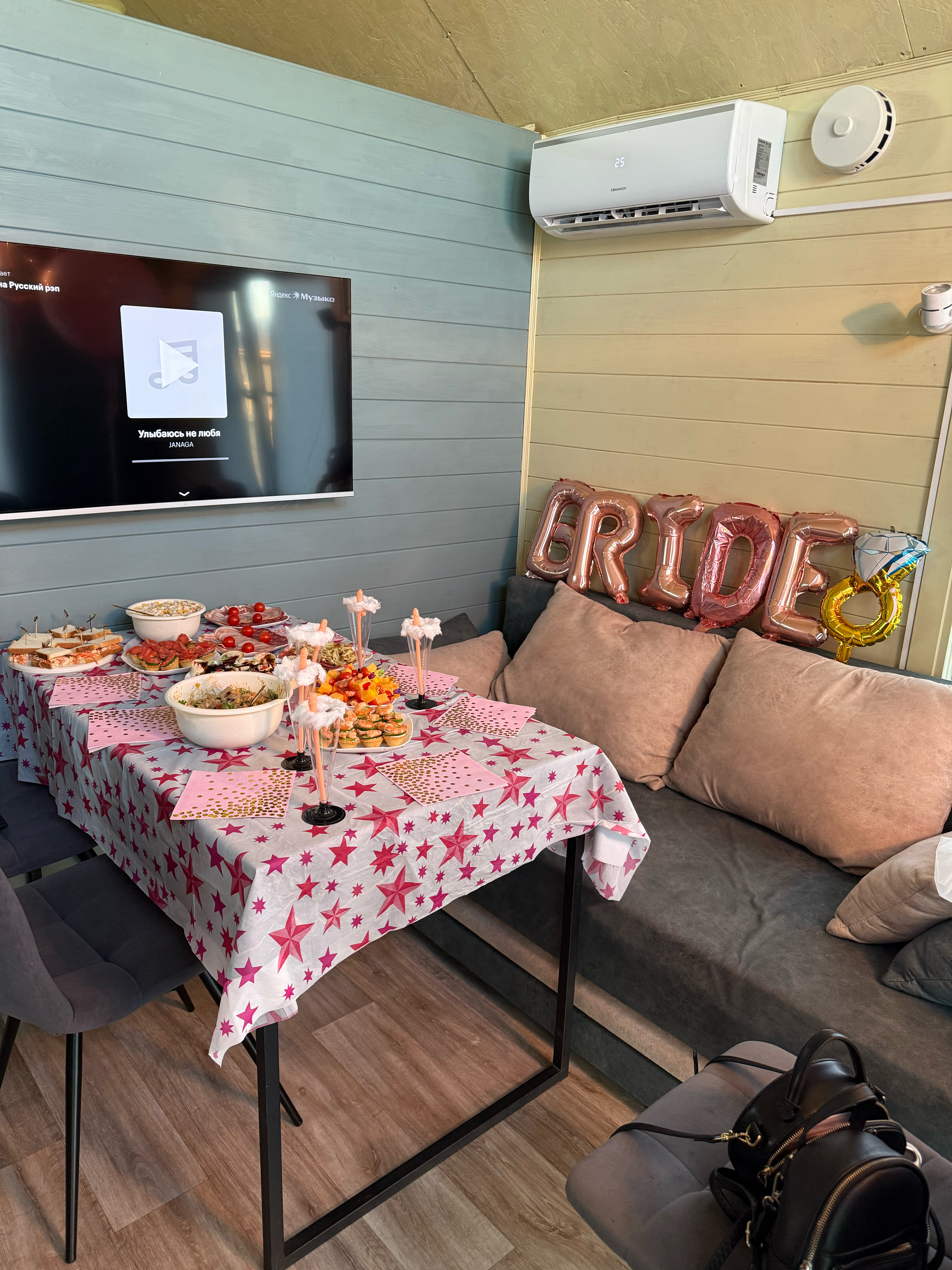 Фото Жар-Птица