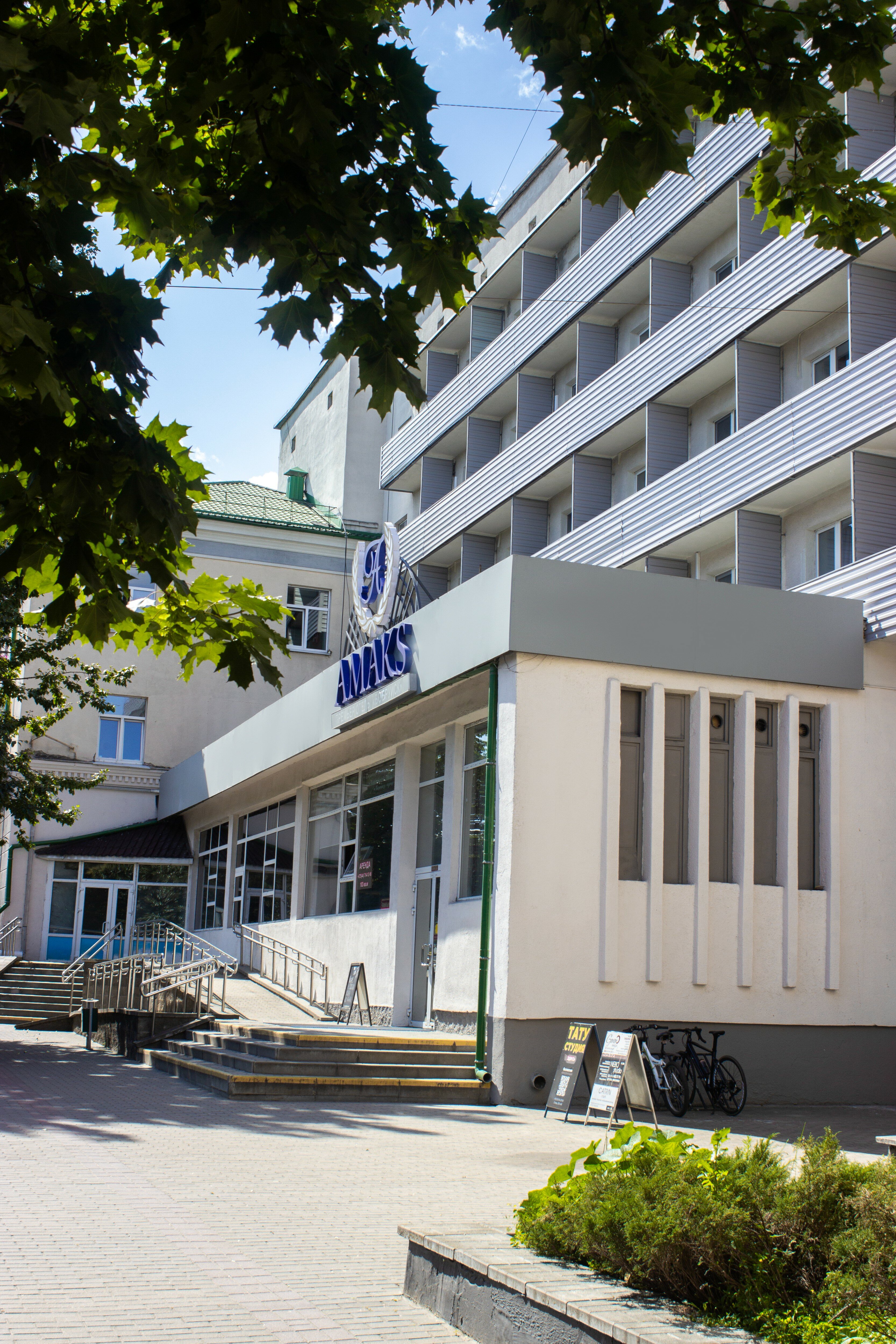 Фото Амакс Премьер отель Бобруйск