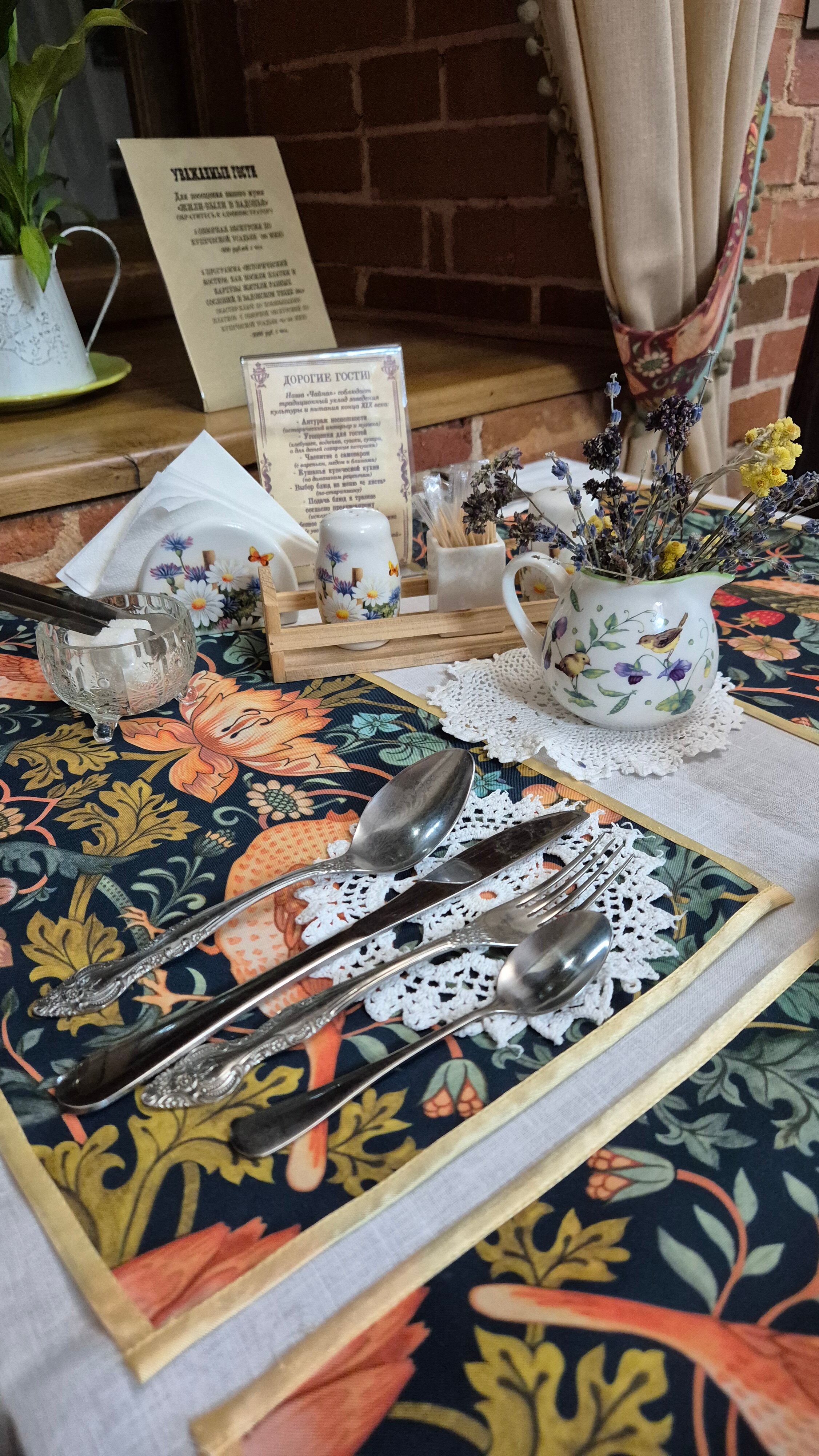 Фото Купеческая усадьба Ѣ