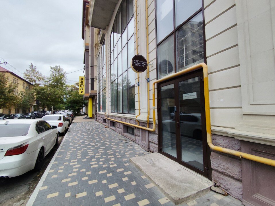 Фото Апарт-отель на Максима Горького