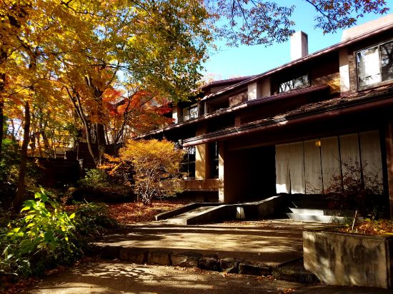 Фото Nasu Bettei Kai