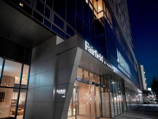 Фото Fairfield by Marriott Seoul