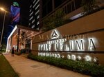 Agile Premier Suites Kuala Lumpur (239, Jalan Bukit Bintang), apartments