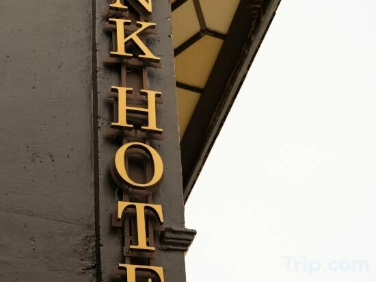 Hotel Link Hotel, George Town, photo