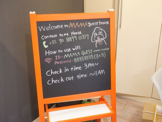 Фото Mama Guesthouse Myeongdong