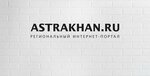 Астрахань.РУ (Kirova Street, 87), information website