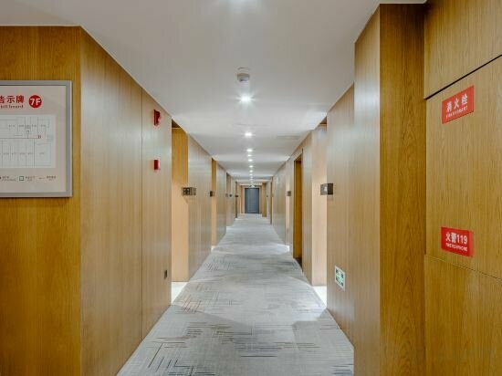 Hotel Wangduan hotel, Leshan, photo