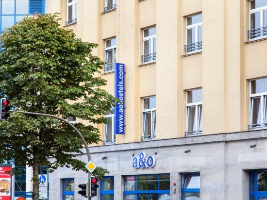 Фото A&o Dortmund Hauptbahnhof