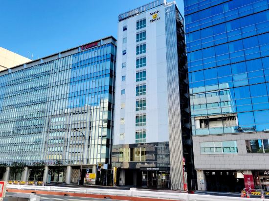 Фото Smile Hotel Shinagawa Sengakuji