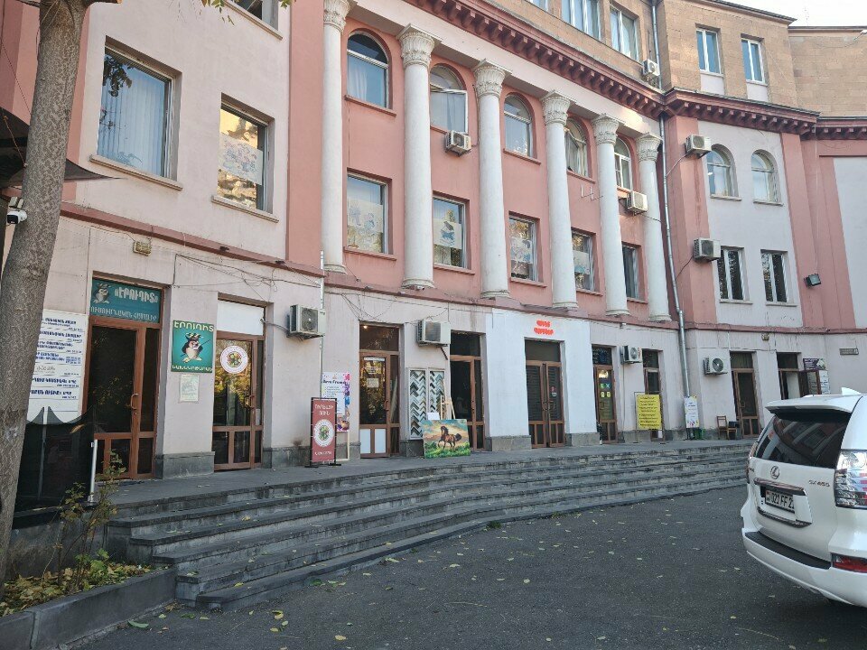 Travel club Lost in Armenia, Yerevan, photo