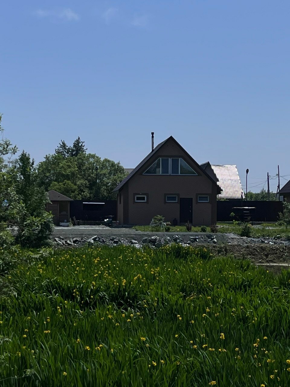 Фото Счастье