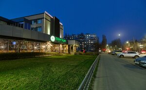 отель Салют