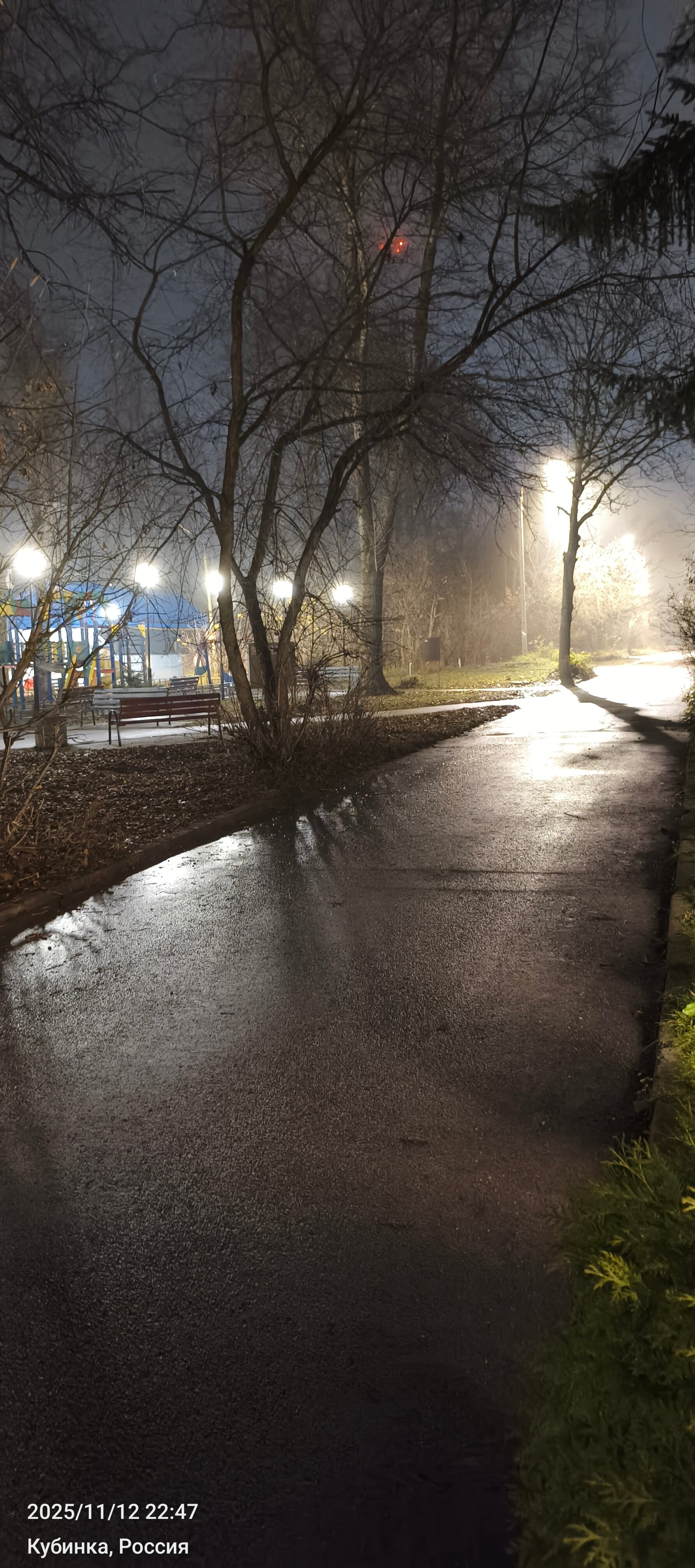 Фото Кубинка парк