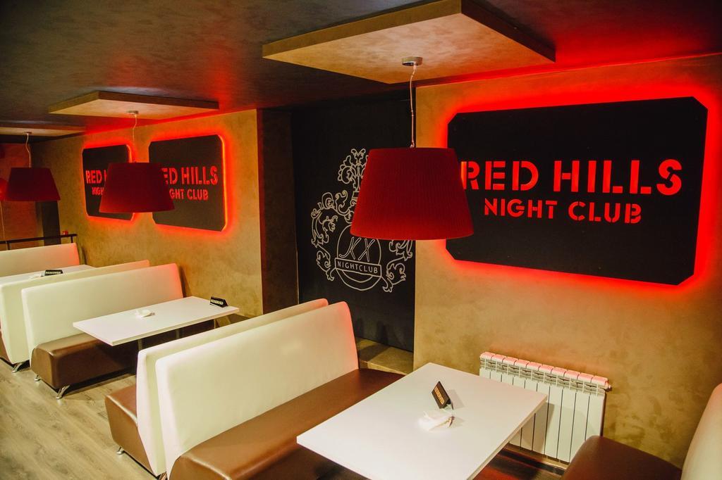 Фото Красные холмы