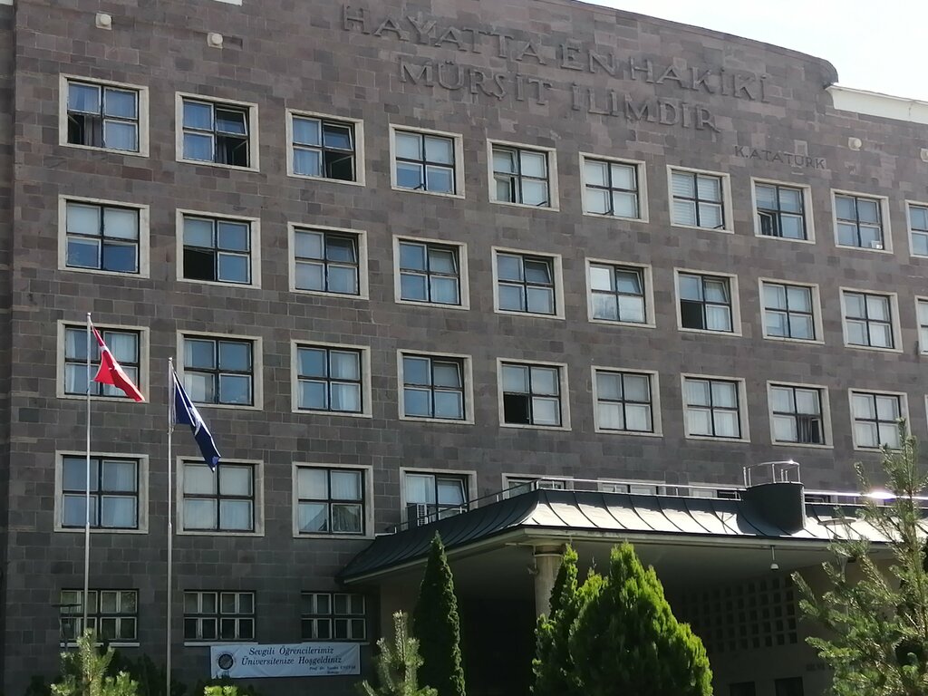 University Turkiye Is Bankasi ATM, Ankara, photo