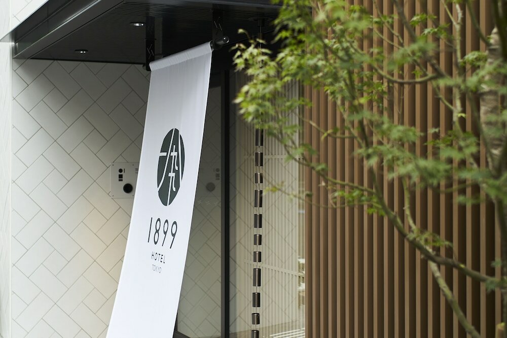 Фото Hotel 1899 Tokyo