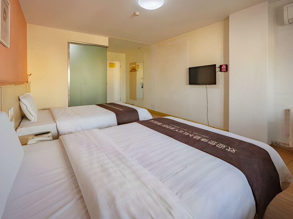 Hotel 7 Days Inn, Jinan, photo