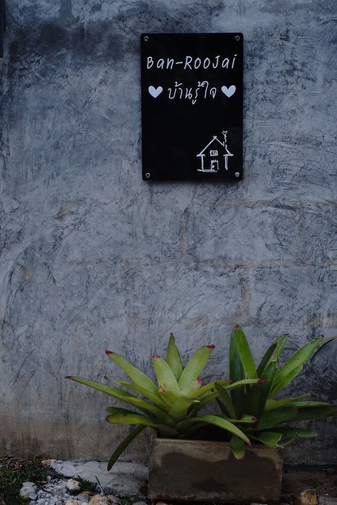 Фото Ban Roojai