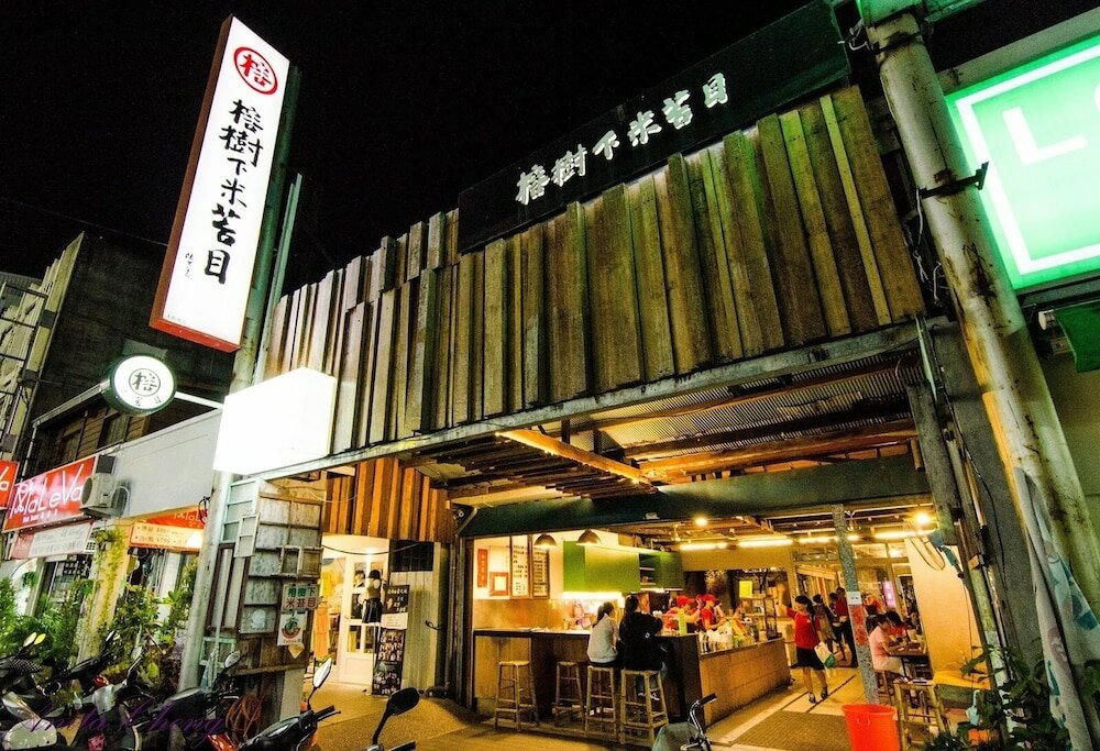 Фото Taitung Z. Hotel