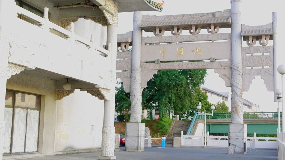 Фото Huatian Chinagora Hotel