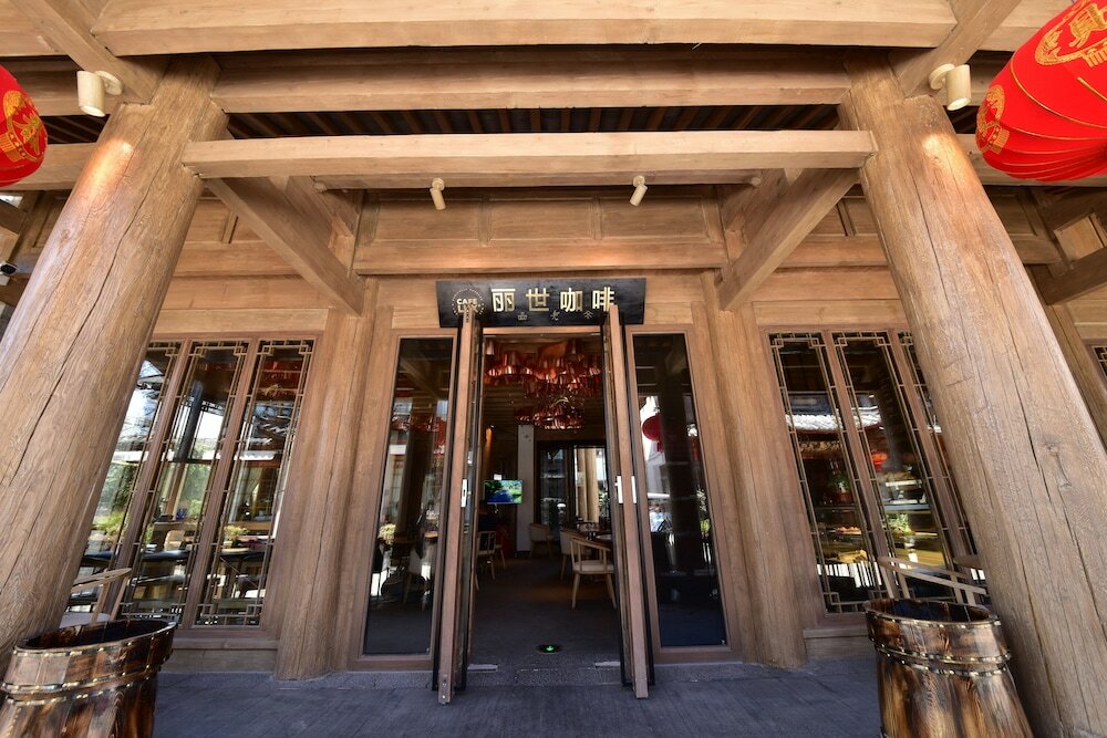 Фото Lux Tea Horse Road Lijiang