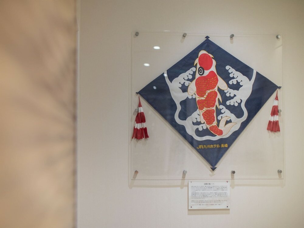 Фото JR Kyushu Hotel Nagasaki