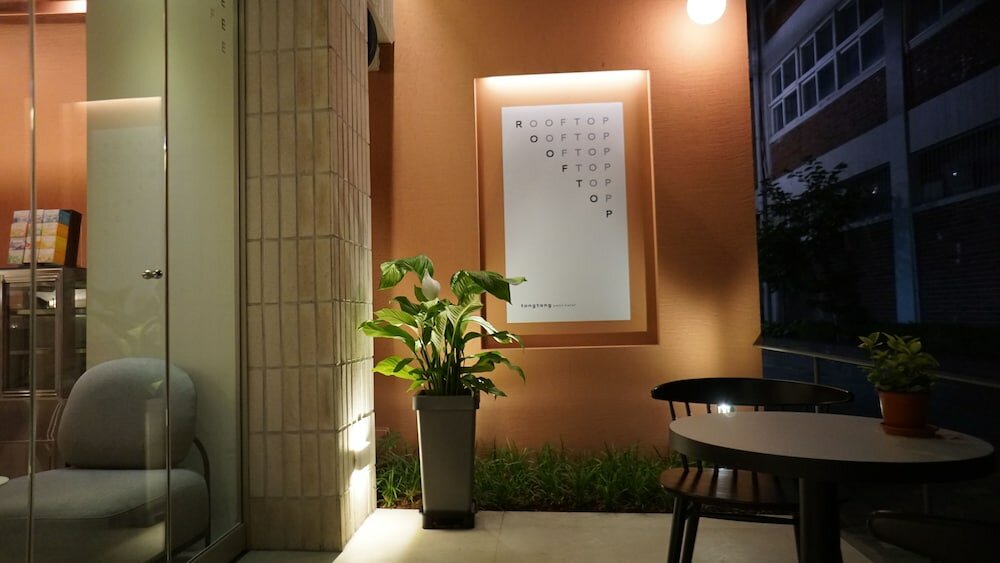 Фото Tong Tong Petit Hotel