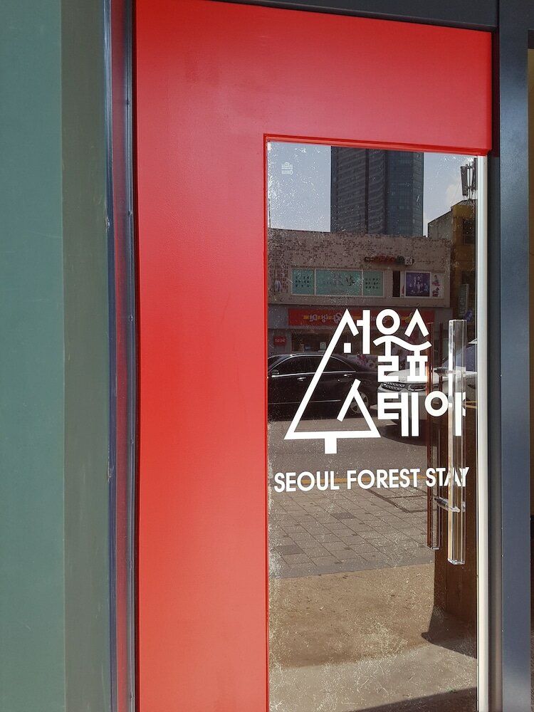 Фото Seoul Forest Stay