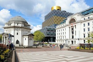 Гостиница Leonardo Royal Hotel Birmingham