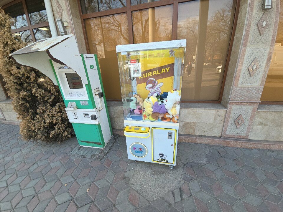 Vending machines Kuralay, Almaty, photo