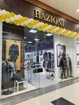 Bazioni (Stroiteley Avenue, 117), clothing store