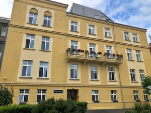 Гостиница Centrum Salvator