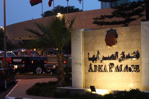Гостиница Abha Palace Hotel в Абхе