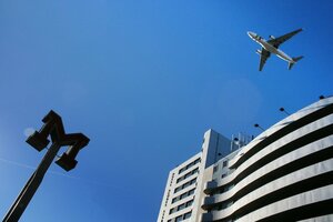 Гостиница Hotel Açores Lisboa