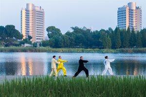 Гостиница Ocean Hotel Yiwu