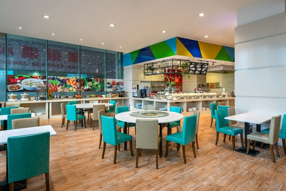 Фото Holiday Inn Shanghai Jing'an