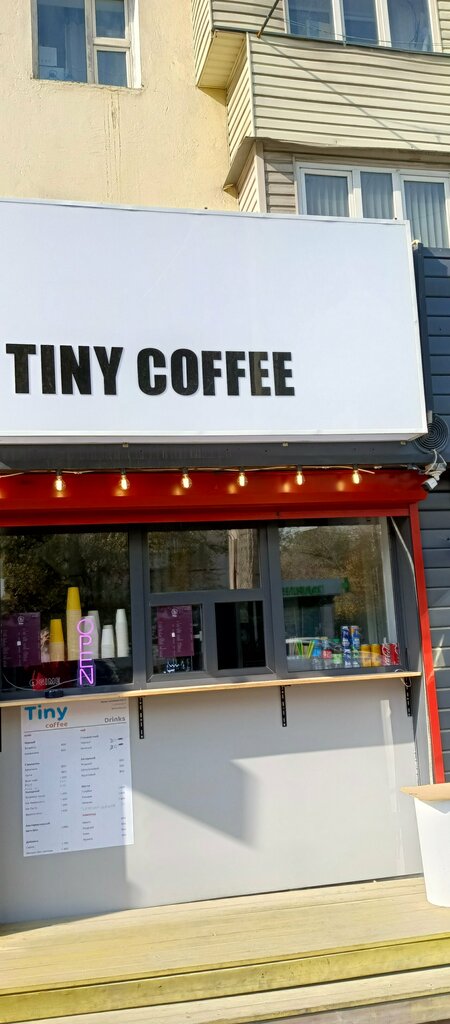 Coffee shop Tiny coffee, Almaty, photo