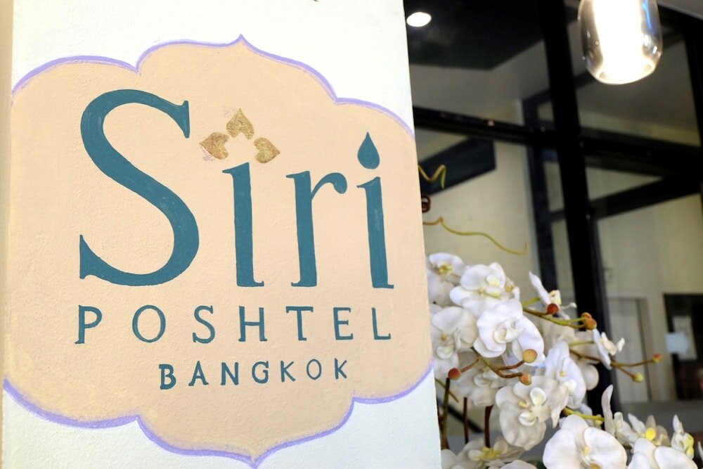 Фото Siri Poshtel Bangkok