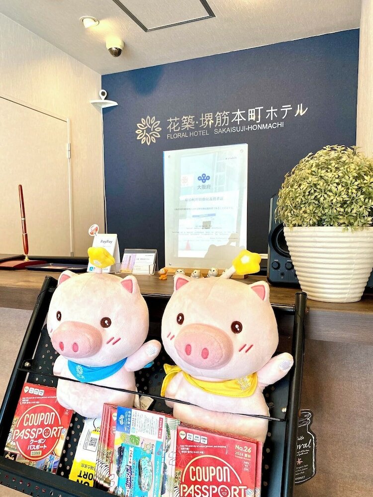 Фото Floral Hotel Sakaisujihonmachi Osaka