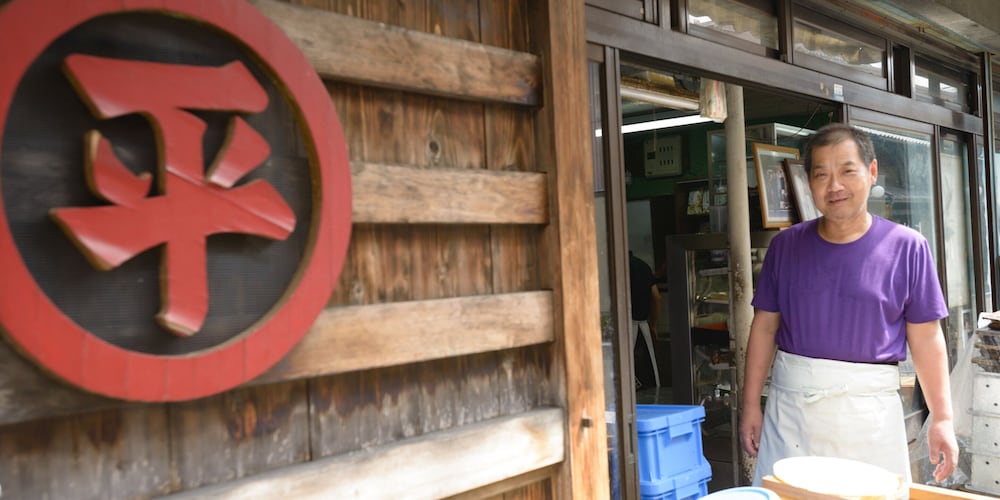 Фото Ryokan Kohro