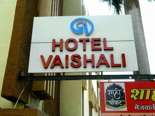Гостиница Hotel Vaishali в Нашике