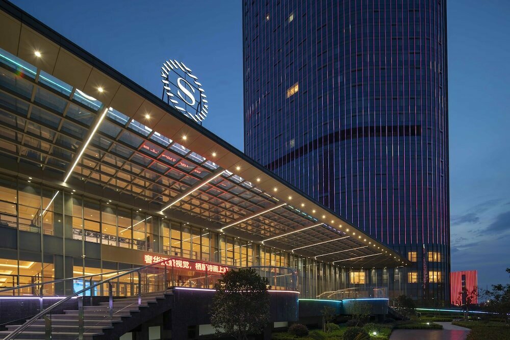 Hotel Sheraton Shaoxing Shangyu, Zhejiang, photo