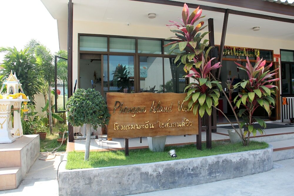 Фото Phangan Island View Hotel