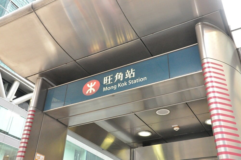 Фото Dragon Hostel