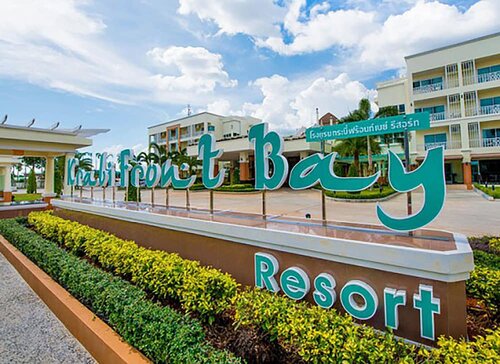 Внешний вид отеля Krabi Front Bay Resort в Краби, фото 2